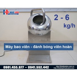 Máy sấy khô và đánh bóng viên hoàn đông y